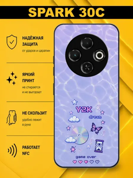 Чехол на Tecno Spark 30c с принтом Y2K мечта MoiPrint