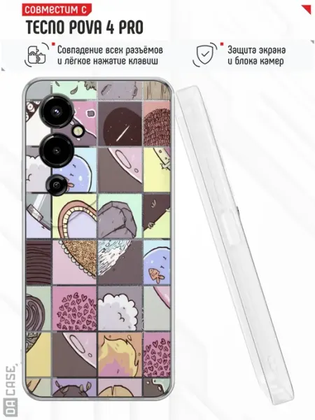 Чехол на Tecno Pova 4 Pro с принтом Японский стиль DACase