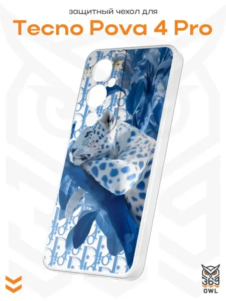 Чехол на Tecno Pova 4 Pro с принтом в стиле Dior OWL369