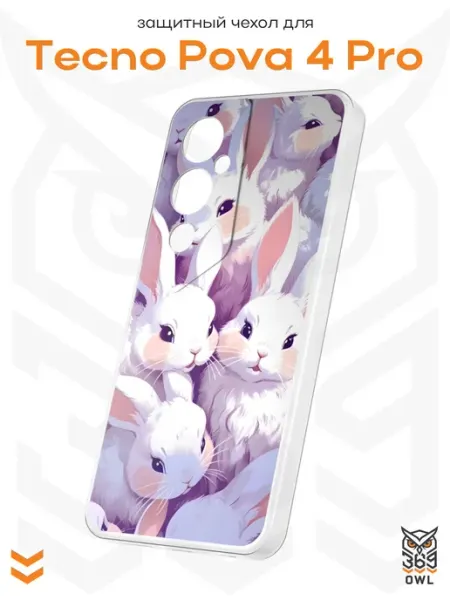 Чехол на Tecno Pova 4 Pro с принтом Зайчики OWL369