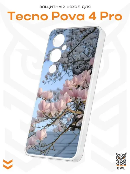 Чехол на Tecno Pova 4 Pro с принтом Магнолия OWL369