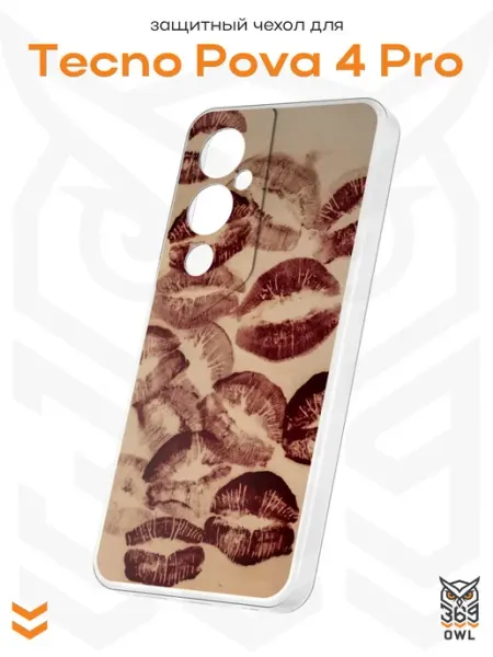 Чехол на Tecno Pova 4 Pro с принтом Поцелуи OWL369