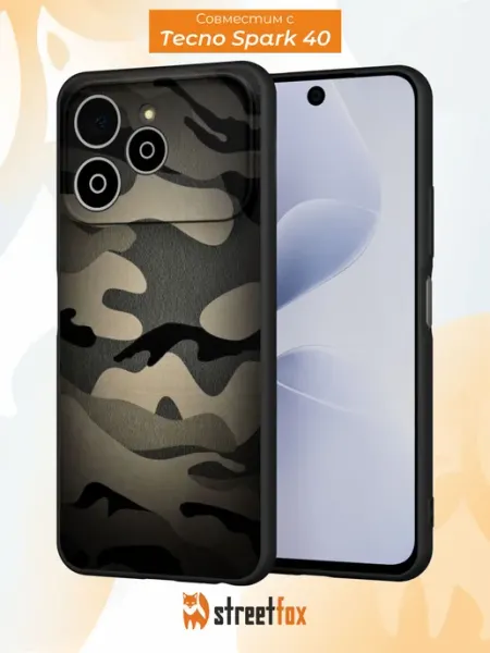Чехол на Tecno Spark 40 с принтом военный Street Fox