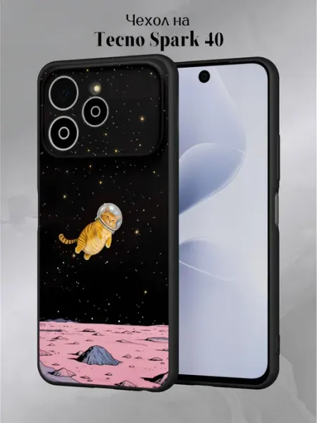 Чехол на Tecno Spark 40 с принтом Котик Slow Hold