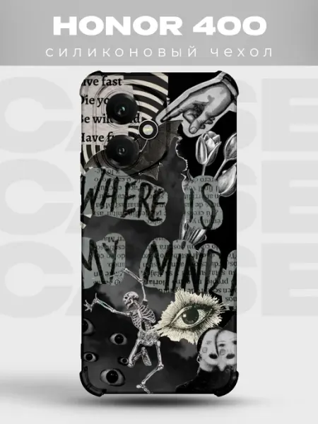 Чехол на Honor 400 с принтом Grunge PRINTberries