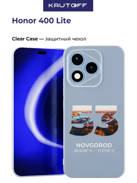 Чехол-накладка для Honor 400 Lite Krutoff