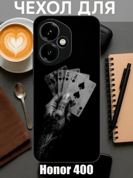 Чехол на Honor 400 y2k pinterest красивый свага