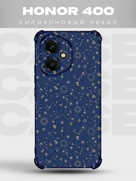 Чехол на Honor 400 с принтом Зодиак PRINTberries