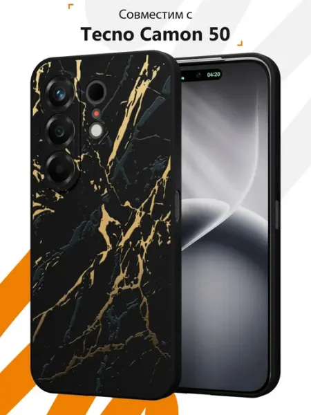 Чехол на Tecno Camon 50 с принтом Абстракция Мобилиус