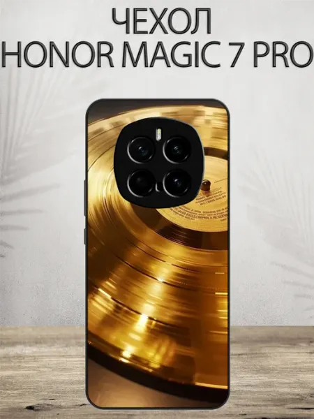 Чехол на Honor Magic 7 Pro музыкальные диски CaseCoCoS