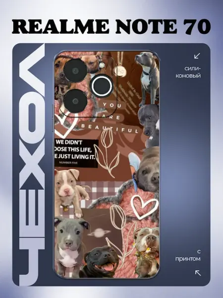 Чехол на Realme Note 70 Питбуль HEROOOOOCASE