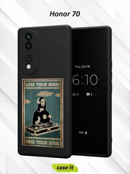 Чехол на Honor 70с принтом Мона Лиза Case it