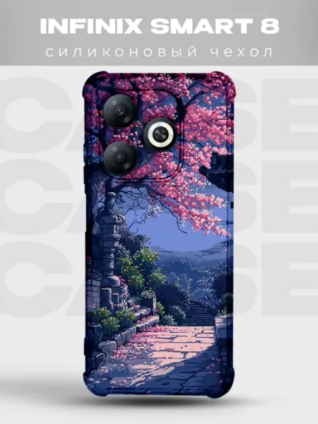 Чехол на Infinix Smart 8 сакура и фонарики PRINTberries