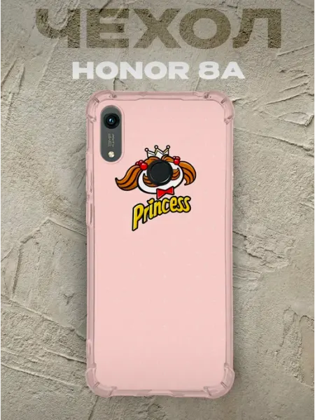 Чехол на Honor 8a Princess PRINTberries