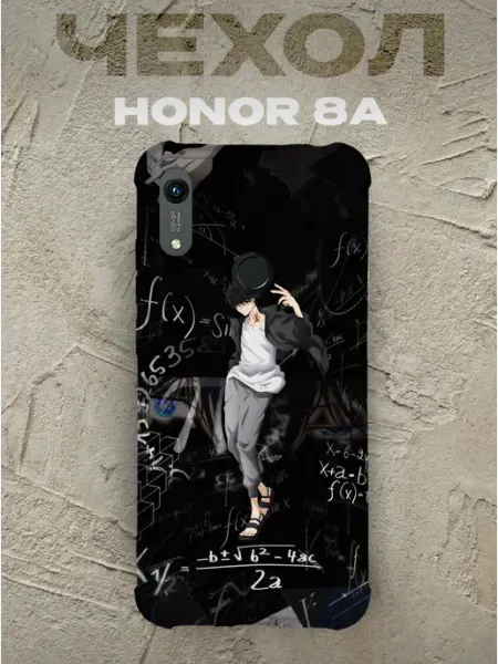 Чехол на Honor 8a Рон Камонохаси PRINTberries