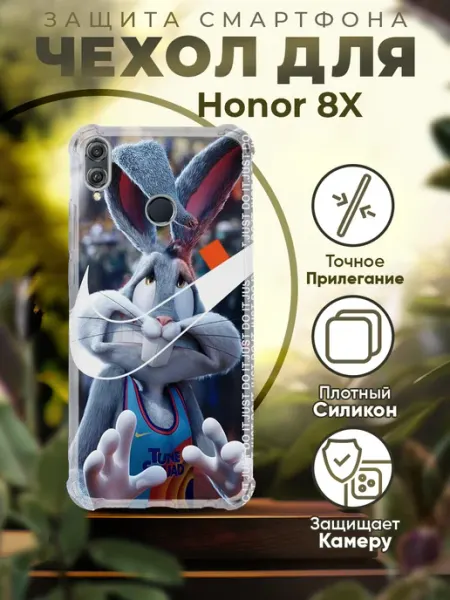 Чехол на HONOR 8X силиконовый с принтом Бакс Бани iCASE67