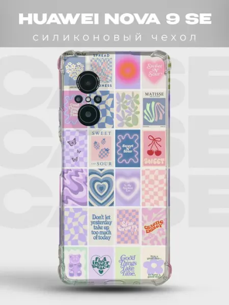 Чехол на Huawei Nova 9 SE дизайн Danish Pastel PRINTberries