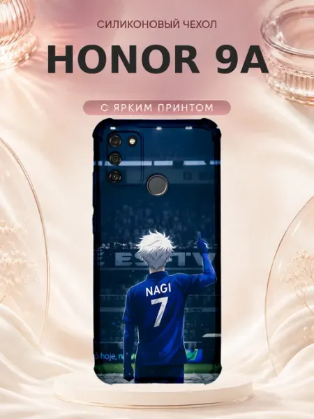 Чехол на Honor 9A Наги Блю Лок аниме футбол PRINTberries