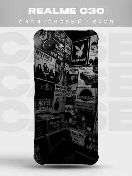 Чехол на Realme C30 Grunge PRINTberries
