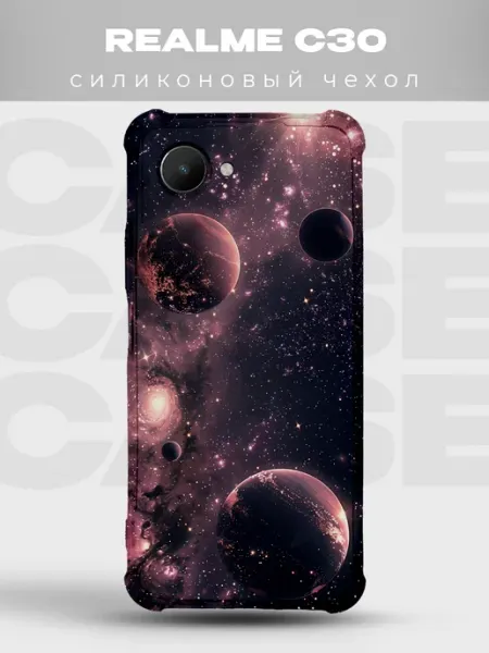 Чехол на Realme C30 Космос PRINTberries