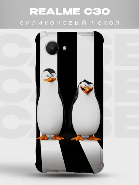 Чехол на Realme C30 Пингвины PRINTberries