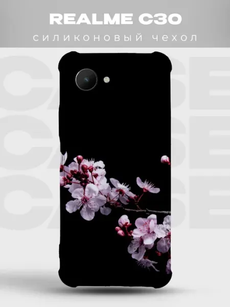 Чехол на Realme C30 Сакура PRINTberries