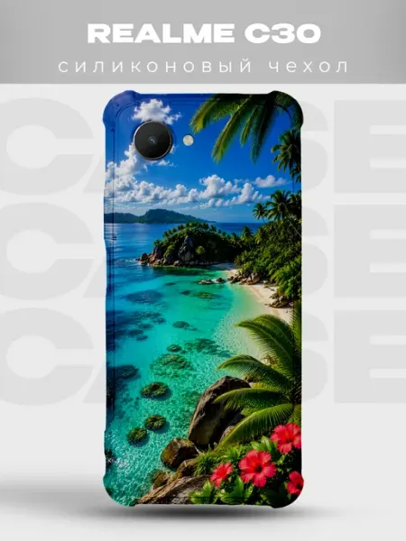 Чехол на Realme C30 Тропики PRINTberries