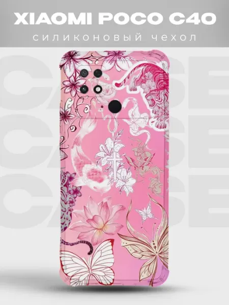 Чехол на Xiaomi Poco C40 сакура аниме Y2K PRINTberries