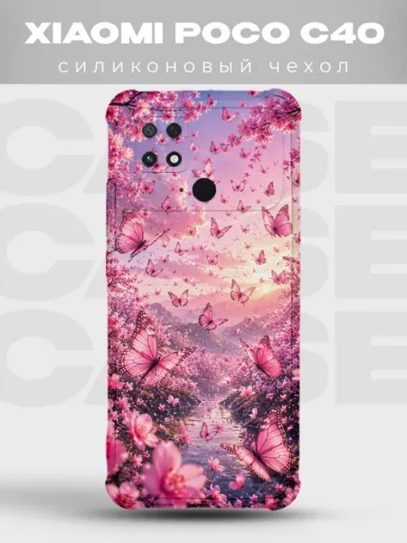 Чехол на Xiaomi Poco C40 сакура гламур Y2K PRINTberries