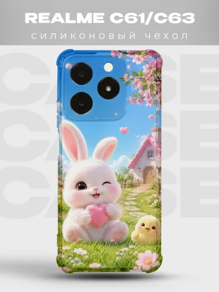 Чехол на Realme C63 Кролики PRINTberries