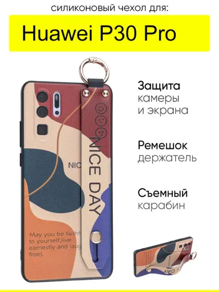 Чехол для Huawei P30 Pro, серия Flower КейсБерри.