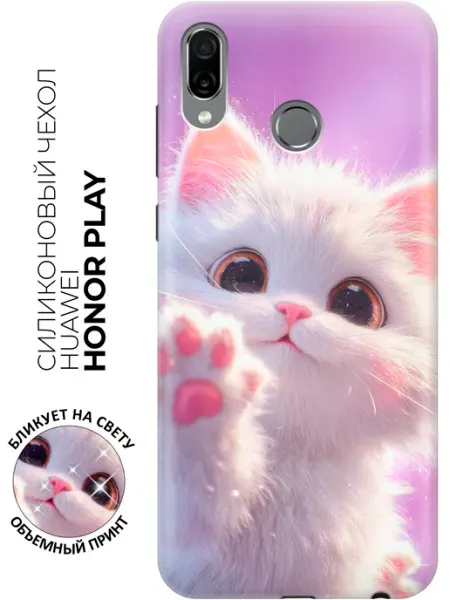 Чехол на Honor Play для девочки Huawei