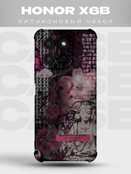 Прозрачный чехол на Honor X6B Y2K pinterest PRINTberries