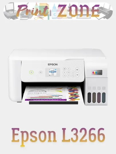 Принтер МФУ струйное Epson L3266