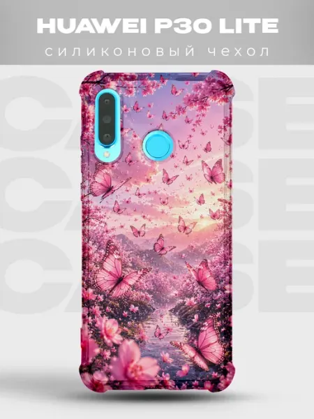 Чехол на Huawei P30 Lite сакура гламур Y2K PRINTberries