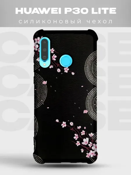 Чехол на Huawei P30 Lite сакура неон Y2K PRINTberries