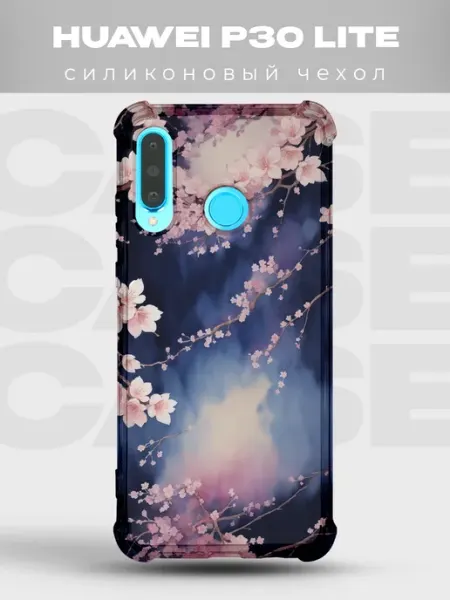Чехол на Huawei P30 Lite весенняя сакура PRINTberries