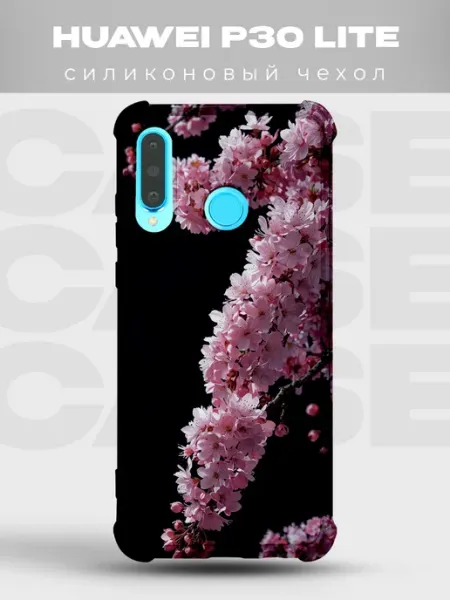 Чехол на Huawei P30 Lite сакура милый принт PRINTberries