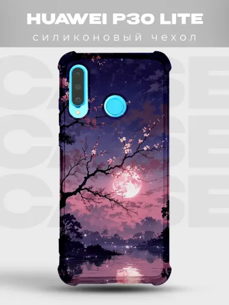 Чехол на Huawei P30 Lite розовые цветы сакуры PRINTberries