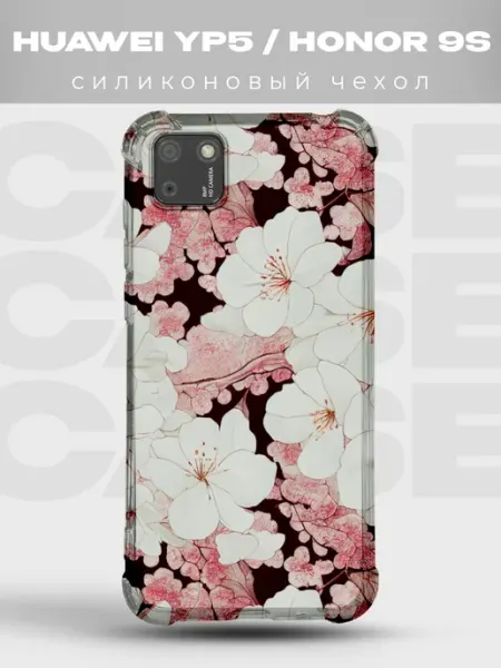 Чехол на Huawei Y5P сакура паттерн PRINTberries