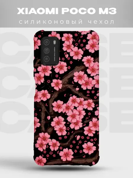 Чехол на Xiaomi Poco M3 сакура аниме Y2K PRINTberries
