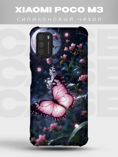 Чехол на Xiaomi Poco M3 сакура нулевые Y2K PRINTberries