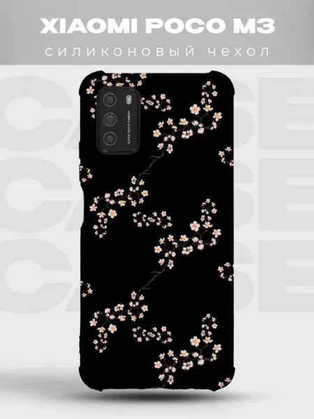 Чехол на Xiaomi Poco M3 сакура тренд Y2K PRINTberries