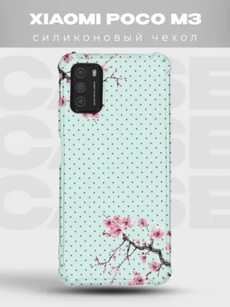 Чехол на Xiaomi Poco M3 сакура и бабочки PRINTberries