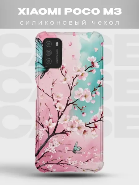 Чехол на Xiaomi Poco M3 сакура и звёзды PRINTberries
