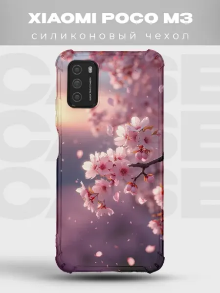 Чехол на Xiaomi Poco M3 сакура и Фудзи PRINTberries