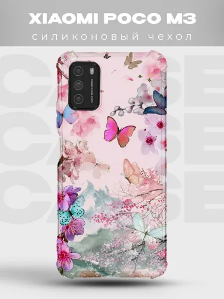 Чехол на Xiaomi Poco M3 сакура и сердечки PRINTberries