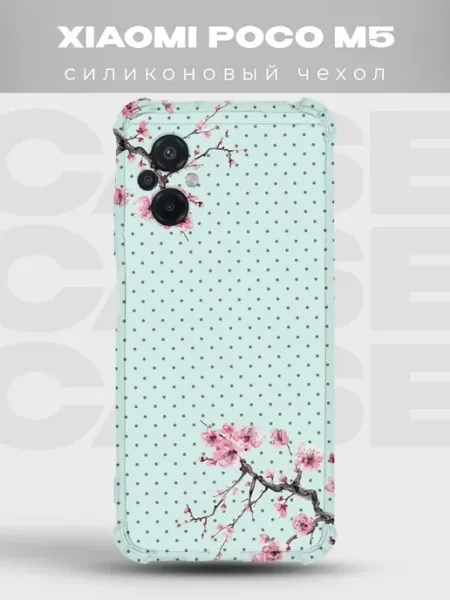 Чехол на Xiaomi Poco M5 сакура и бабочки PRINTberries
