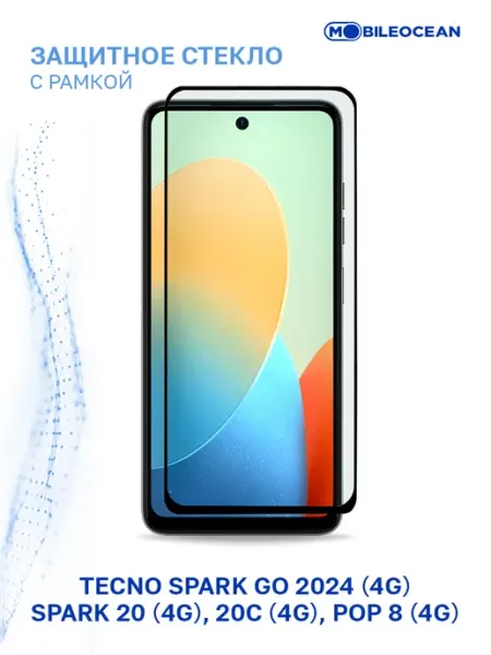 Защитное стекло Tecno Spark Go 2024, 20, 20C, Pop 8 4G Mobileocean
