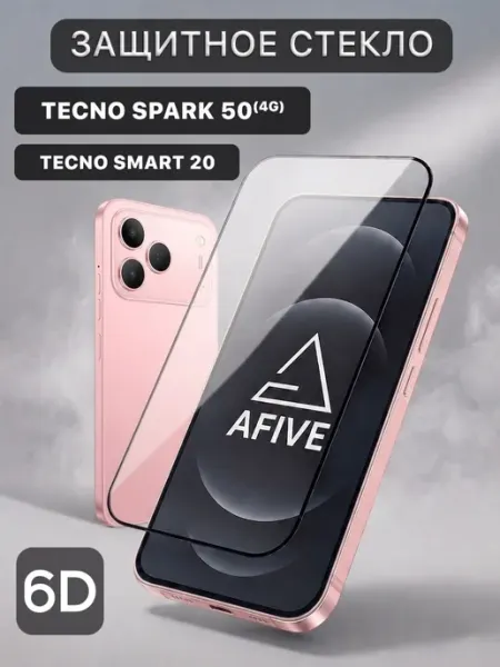 Защитное стекло 6D на Tecno Spark 50 4G Smart 20 AFIVE